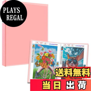 �y���������zLEADINTOP �_�C�������h�A�[�g ���[�t�H���_�[ A3 �_�C�������h�G����[�t�H���_�[ 30�y�[�W �h�������J�o�[ �_�C�������h�h�J���[�u�b�N �_�C�������h�A�[�g�c�[�� �t�H�g�A���o