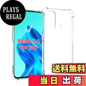 �y���������z�Ή� HTC D20 ���p�����K���X�t�B���� DH16 �t���ی�t�B���� ��U�h�~ �ɔ�0.33mm �ώw�� ������ �����ߗ� �F�F�����A�T�C�Y�FRENO5 A