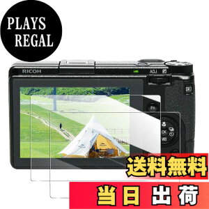 �y���������zscreenprotector 9h hardness 44 quanpinpai �T�C�Y�Fy-Ricoh GR3