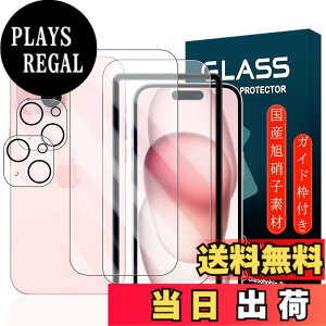 �y���������z�g�ѓd�b�E�X�}�[�g�t�H���p�X�N���[���v���e�N�^�[FFF15 �T�C�Y�FiPhone 15 Plus 6.7�C���`