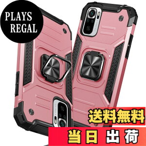 �y���������zTMUJWS Redmi Note 10 Pro �p�̃P�[�X �����O �Ռ��z�� �ϏՌ� TPU+PC�o���p�[ ��d�\�� �ČRMIL�K�i �S�ʕی� ����h�~ �ԍڃz���_�[�Ή� �C�菝�h�~ ����~�� �y�� ���^ ���b�h�~�[ �m�[