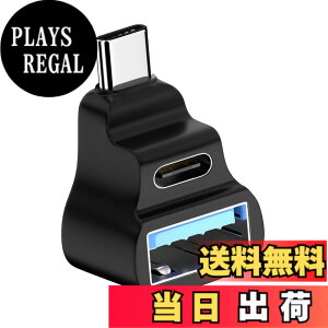 �y���������zCablecc 10 Gbit/s-USB 3.0�v���O�΃\�P�b�g�g���d���f�[�^�r�f�I�A�_�v�^ �F�FBlack Dual Female Angled A+C
