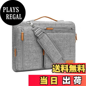 �y���������zMOSISO 360 �ی� �m�[�g�p�\�R���V�����_�[�o�b�O�A���J�� ���b�Z���W���[�o�b�O 4�t�@�X�i�[�|�P�b�g & �����t�� �F�F�O���[�A�T�C�Y�F13 �C���`