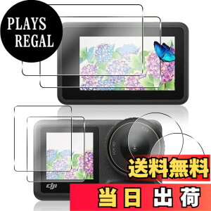 �y���������z�Ή� �K���X�t�B���� + �J�����t�B���� �y�d�x9H�z �C�A�[�� �A�w��h�~ �A�ȒP�\��t�� �F�F�N���A 9H�����K���X�A�T�C�Y�F�Ή� DJI OSMO Action 4