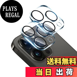 �y���������z�y2���Z�b�g�z �Ή� iPhone 15 Pro/iPhone 15 Pro Max �J�����t�B���� 2�� �Ή� iPhone15Pro / iPhone15ProMax �J���� �����Y �ی�J�o�[ �J�����ی�t�B���� ������� �I�o�I�[�o�[�h�~ �y �d�x9H 