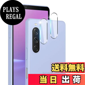 �y���������z�Ή� �K���X�t�B���� + �J�����t�B���� �y�d�x9H�z �C�A�[�� �A�w��h�~ �A�ȒP�\��t�� �F�F�N���A 9H�����K���X�A�T�C�Y�F�Ή� Xperia 10 V �J����