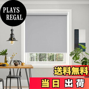 �y���������zDeconovo �v���R�[�h�� ���[���X�N���[�� ���[���J�[�e�� 1���Ռ� 100%�Ռ� �ۉ� �f�M �ՔM �h�� �h�� UV�J�b�g �F�F�O���[�A�T�C�Y�F����135cmx��120cm