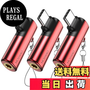 �y���������zMOSWAG USB C����3.5mm�W���b�N�^�C�vC�w�b�h�t�H���A�_�v�^�[�E�΂�AUX�}�C�N�I�[�f�B�I�h���O���n�C���]DAC�`�b�v�A�T���X���M�����N�V�[S23 S22 S21�E���g���m�[�g20�A�s�N�Z��7/6�A