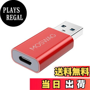 �y���������zMOSWAG USB C - USB�A�_�v�^ USB�j�� - USB C���� Adaoter USB C�A�_�v�^ Apple MagSafe�[�d��,iMac,MacBook Pro,MacBook,MacBook,Laptops,PC,Computers and More�ƌ݊���������܂��B �F�F���b�h�A�T�C�Y�F1 Pack