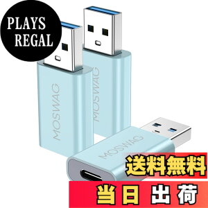 �y���������zMOSWAG USB C - USB�A�_�v�^ USB�j�� - USB C���� Adaoter USB C�A�_�v�^ Apple MagSafe�[�d��,iMac,MacBook Pro,MacBook,MacBook,Laptops,PC,Computers and More�ƌ݊���������܂��B �F�F�u���[�A�T�C�Y�F3 Pack