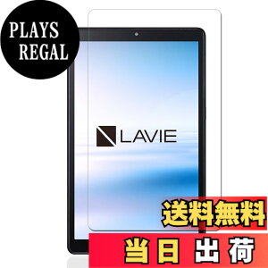 �y���������z�P�[�X �t�B����tmmo �T�C�Y�F�y1���zNEC LAVIE Tab T8 T0855/GAS-LZ75