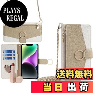 �y���������zAQUOS Wish3 SH-53D �P�[�X�yTrocent�z���t�� ���ϋ��t�� ���u�X�^���h�@�\ �J�[�h���[ �蒠�^ ���|�� �΂߂��� �㎿�Ȏ�G�� ������� �ω��� �ϋv�� �S�ʕی� �o�C�J���[ 2�F�g���� 