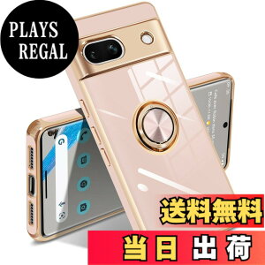 �y���������zGoogle Pixel 10/10 Pro �P�[�X �����O �s�N�Z��10/10 Pro �J�o�[ �����O�t�� �l�C �ϏՌ� �ČRMIL�K�i ���^���b�N�Ȏ��� TPU �y�� �g�уJ�o�[ �X�^���h�@�\ �ԍڃz���_�[�Ή� 360°��] �w��
