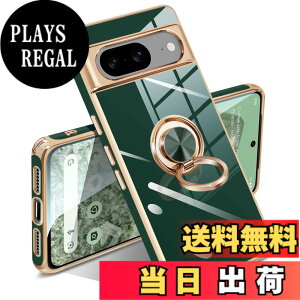 �y���������zGoogle Pixel 10/10 Pro �P�[�X �����O �s�N�Z��10/10 Pro �J�o�[ �����O�t�� �l�C �ϏՌ� �ČRMIL�K�i ���^���b�N�Ȏ��� TPU �y�� �g�уJ�o�[ �X�^���h�@�\ �ԍڃz���_�[�Ή� 360°��] �w��
