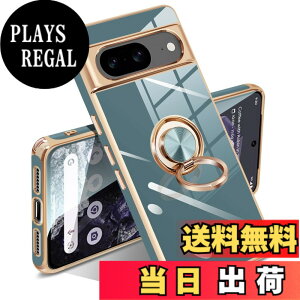 �y���������zGoogle Pixel 10/10 Pro �P�[�X �����O �s�N�Z��10/10 Pro �J�o�[ �����O�t�� �l�C �ϏՌ� �ČRMIL�K�i ���^���b�N�Ȏ��� TPU �y�� �g�уJ�o�[ �X�^���h�@�\ �ԍڃz���_�[�Ή� 360°��] �w��