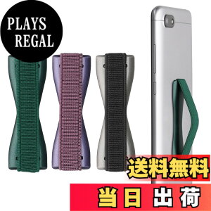 �y���������zkwmobile 3x �X�}�[�g�t�H�� �t�B���K�[�z���_�[ iPhone Galaxy AQUOS�ȂǂɑΉ� - �Ў� �S���o���h �O���b�v - ���F/�V���o�[/�s���N�S�[���h �F�F���^���b�N�Ő��F / ���^���b�N�p�[�v