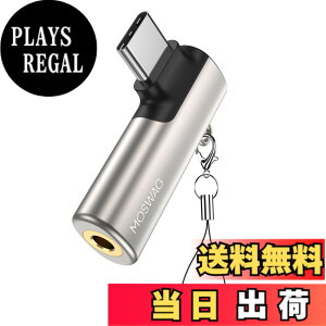 �y���������zMOSWAG USB C����3.5mm�W���b�N�^�C�vC�w�b�h�t�H���A�_�v�^�[�E�΂�AUX�}�C�N�I�[�f�B�I�h���O���n�C���]DAC�`�b�v�A�T���X���M�����N�V�[S23 S22 S21�E���g���m�[�g20�A�s�N�Z��7/6�A
