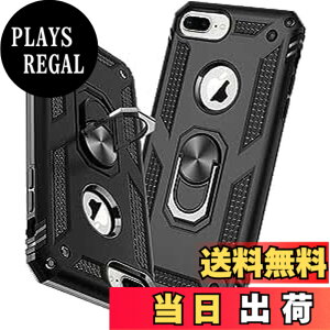 �y���������zTMUJWS iPhone 7 Plus �p�̃P�[�X/iPhone 8 Plus �p�̃P�[�X �����O �ϏՌ� �Ռ��z�� ���h�~ �S�ʕی� �J�����ی� �X�^���h�t�� TPU+PC�o���p�[ �w��h�~�΍� ��d�\�� 360�x��] �h�o �ԍڃz