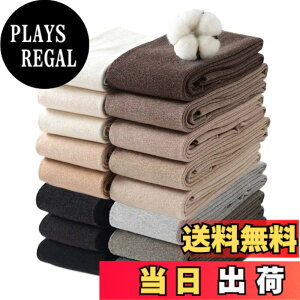 �y���������z[Eukkis] ���N�у��u�ȃ^�C�c���� 400D/800D/2000D �R�s�����O���H �j�b�g�^�C�c ����X�g�b�L���O �p���X�g �H�~�h�� ���M�~�M�ۉ� ���r�^�C�c ������������ �n�C�E�G�X�g ���f�B�[