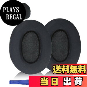 �y���������zWH-1000XM2 �C���[�N�b�V����/�C���[�N�b�V����/�����p�C���[�N�b�V���� �ᔽ���f�� �v���e�C�����U�[ �C���[�N�b�V���� WH-1000XM2 MDR-1000X�w�b�h�t�H���Ή� �F�F�u���b�N/�Q��