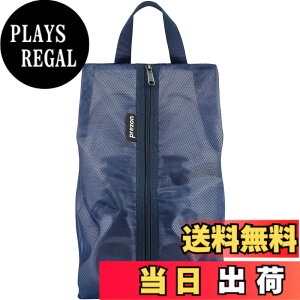 �y���������zprezon�V���[�Y�P�[�X �V���[�Y�o�b�O �V���[�Y�� �y�� �h�� ������ �h�o ���@�\ �F�ƃT�C�Y�I�щ\ �C���� �������� �ߗޓ��� ���[�o�b�O ���s �o�� ���[ �֗� �ʏ�łƃZ�b�g 