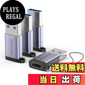 �y���������zApple MagSafe�r���v�ɓK����USB C�}�U�[�A�_�v�^����USB A�I�X�A�_�v�^C�^�[�d��R�l�N�^7/8����USB�Ǌ|���v���OC�^�[�d��P�[�u���d���ϊ���́AiPhone 14 Plus Pro iWatch AirPods CarPlay�ƌ�