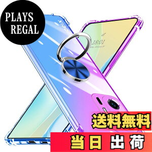 �y���������zKUJQOC �P�[�X �Ή� Xiaomi 11T/11T Pro �p�� �P�[�X �����O�t�� ���� �ϏՌ� TPU �N���A�P�[�X �ԍڃz���_�[ �S�ʕی� �Ή� �V���I�~ �~�[ 11t pro �p�̃J�o�[ �����Y�ی� �y�� ���^ �Ռ��h