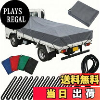 楽天市場】軽トラック 荷台(スポーツ・アウトドア)の通販
