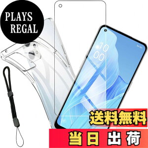 �y���������zajkioploujytg sense �C�菝�h�~ �ϏՌ� ���^ �T�C�Y�F�y1+1���Z�b�g�zOPPO Reno9 A