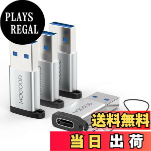 �y���������zApple MagSafe�r���v�ɓK����USB C�}�U�[�A�_�v�^����USB A�I�X�A�_�v�^C�^�[�d��R�l�N�^7/8����USB�Ǌ|���v���OC�^�[�d��P�[�u���d���ϊ���́AiPhone 14 Plus Pro iWatch AirPods CarPlay�ƌ�