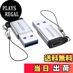 �y���������zApple MagSafe�r���v�ɓK����USB C�}�U�[�A�_�v�^����USB A�I�X�A�_�v�^C�^�[�d��R�l�N�^7/8����USB�Ǌ|���v���OC�^�[�d��P�[�u���d���ϊ���́AiPhone 14 Plus Pro iWatch AirPods CarPlay�ƌ�