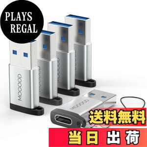 �y���������zApple MagSafe�r���v�ɓK����USB C�}�U�[�A�_�v�^����USB A�I�X�A�_�v�^C�^�[�d��R�l�N�^7/8����USB�Ǌ|���v���OC�^�[�d��P�[�u���d���ϊ���́AiPhone 14 Plus Pro iWatch AirPods CarPlay�ƌ�