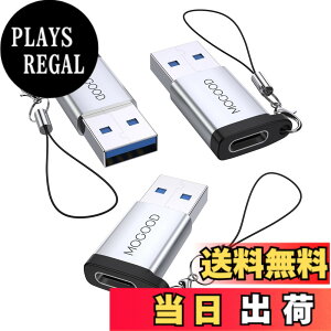 �y���������zApple MagSafe�r���v�ɓK����USB C�}�U�[�A�_�v�^����USB A�I�X�A�_�v�^C�^�[�d��R�l�N�^7/8����USB�Ǌ|���v���OC�^�[�d��P�[�u���d���ϊ���́AiPhone 14 Plus Pro iWatch AirPods CarPlay�ƌ�