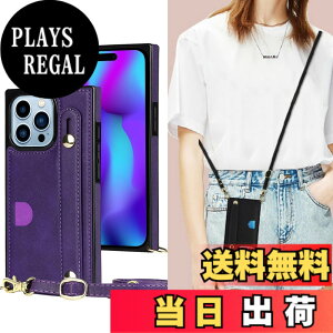 �y���������zXKSWD i13 �F�F02-�񂩂�-�p�[�v���A�T�C�Y�FiPhone15 Pro Max 6.7�i2023�j