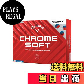 【送料無料】キャロウェイ(Callaway) ゴルフボール CHROME SOFT 24 3ピース構造 色：トゥルートラック・ホワイト