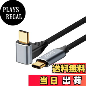 �y���������zType C to Type C �P�[�u�� L���^ �y YITONGXXSUN �z USB C to USB C PD�Ή� 100W �}���[�d 4K@60Hz �f���o�� USB3.1 Gen2 10Gbps�����f�[�^�]�� �^�C�vC �P�[�u�� ���ϋv�i�C�����҂� MacBook Pro/MacBook Pro/i
