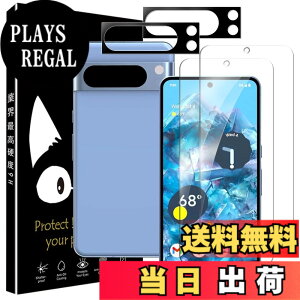 �y���������z4X-HZLZL �T�C�Y�FGoogle Pixel 8 Pro �p��
