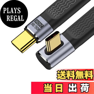 �y���������zxiwai �C�G���[ 10Gbps USB 3.1 Type C �I�X - USB3.0 Type A �I�X �t���b�g �X���� FPC �f�[�^�P�[�u�� 13cm �m�[�g�p�\�R�� & �d�b�p �F�FPurple