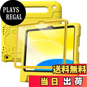ipad a16 イエロー」の人気商品一覧 | 安い商品を通販サイトから探す 