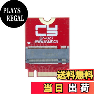 �y���������zxiwai PCIe 4.0 NVME M �L�[ 22x30mm ���� 22x80mm �g�� SSD �A�b�v�O���[�h �A�_�v�^ ROG Ally Gaming �ƌ݊������� �F�F���b�h