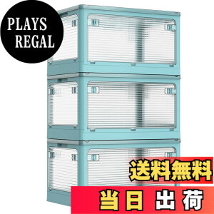 �y���������zAZMKOO ���[�{�b�N�X �܂��� �W�t�� �S����������o���� �L���X�^�[�t�� �܂��� �R���e�i �{�b�N�X �ߑ��P�[�X �������� ���[�P�[�X �������� ���� �m�� �z�c �{ ���� ���[