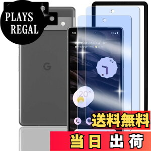 �y���������z�y�u���[���C�g�J�b�g�z�y2+2���Z�b�g�zGoogle Pixel 7A �p�� �K���X�t�B���� �u���[���C�g�J�b�g+Google Pixel 7A �p�� �����Y�t�B���� �w��F�ؑΉ� �K�C�h�g�t�� �O�[�O���s�N�Z��7a 