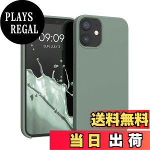 �y���������zkwmobile �X�}�z�P�[�X Apple iPhone 12 mini�Ή� �P�[�X - TPU ���L�b�h �V���R�� �J�o�[ - �ϏՌ� ���h�~ �T���T�� Case �F�F�J�􂢗΁A�T�C�Y�FiPhone 12 mini