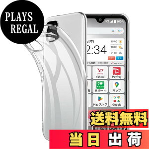 �y���������z�Ή� HTC D20 ���p�����K���X�t�B���� DH16 �t���ی�t�B���� ��U�h�~ �ɔ�0.33mm �ώw�� ������ �����ߗ� �T�C�Y�FA205KC