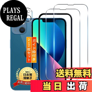 �y���������z�K���X�t�B���� �J�����t�B���� �P�[�X �N���A �F�F�N���A 9H�����K���X�A�T�C�Y�FFor iphone 13mini
