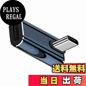 �y���������zNFHK USB-C Type C �X�e�b�J�[ 8P �� 27W 480Mbps �f�[�^�ʐM�A�_�v�^ iPhone 15 & Andtoid & �^�u���b�g�Ή�
