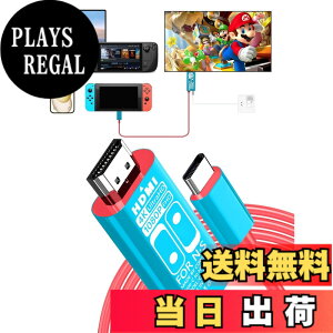 �y���������zCOWBOX Switch ���@�\�h�b�N Switch�\�t�g�؂�ւ��� HDMI TV�o��/PD3.0�[�d�X�^���h (black) �F�Fred blue
