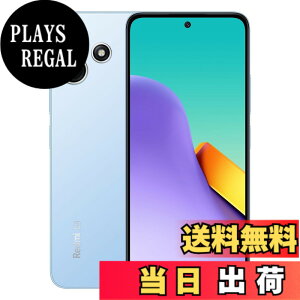 �y���������z�V���I�~(Xiaomi) SIM�t���[�X�}�[�g�t�H�� Redmi 12 5G 8GB+256GB �F�F�X�J�C�u���[