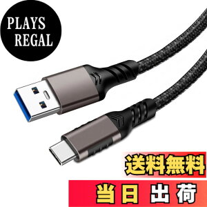 �y���������zUSB Type C �P�[�u�� POTRRCIUSUER USB-A to USB-C 10Gbps �����f�[�^�]�� 60W �}���[�d �yAndroid Auto�Ή��z �X�}�[�g�t�H���A�^�u���b�g�A�Q�[���@�A�O�t��SSD �e�@��Ή� ���ϋv�i�C���� (�f��