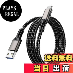 �y���������zUSB Type C �P�[�u�� POTRRCIUSUER USB-A to USB-C 10Gbps �����f�[�^�]�� 60W �}���[�d �yAndroid Auto�Ή��z �X�}�[�g�t�H���A�^�u���b�g�A�Q�[���@�A�O�t��SSD �e�@��Ή� ���ϋv�i�C���� (�f��